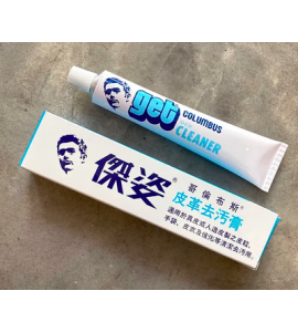 Z Columbus shoe cleaner